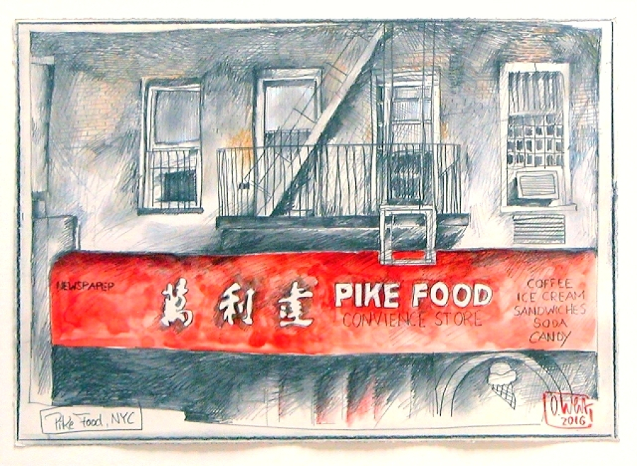 "Pike Food NYC"